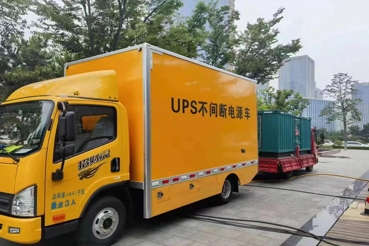 新平发电机租赁施工现场